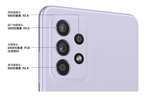 与美好不期而遇  三星Galaxy A52 5G让你爱上阅读